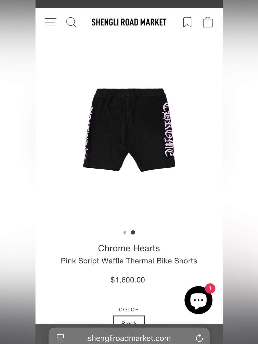 Chrome Hearts Black Thermal Shorts with White Gothic Logo